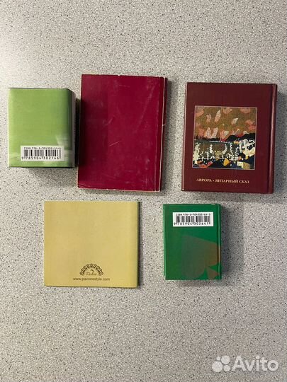 Книги в миниатюре одним лотом 5 шт