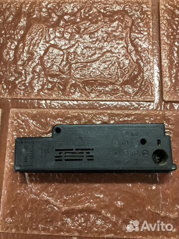 Убл для стиральной машины Ardo