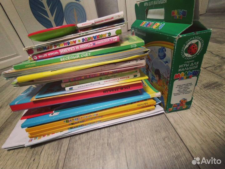 Букварь Жукова и многое другое