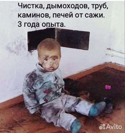 Грузчики Разнорабочие Газель Переезд Уборка