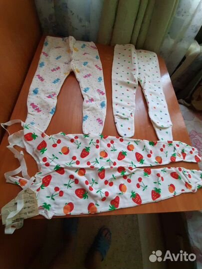 Детские вещи новые
