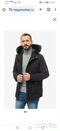 Мужской пуховик Guess