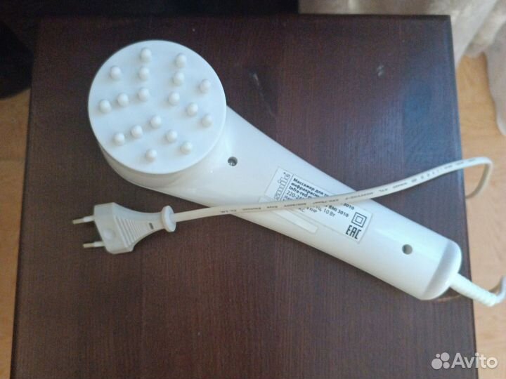 Массажер для тела электрический