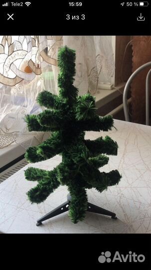 Елочка,Светильник,ночник