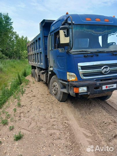 Отсев 0;5,песок,щебень,навоз сыпец,отсыпка, по 2.5