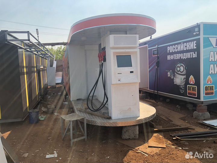 Операторская АЗС