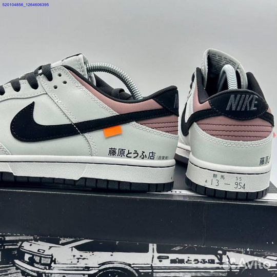 Кроссовки Nike Dunk Low Toyota AE86 (Арт.81887)