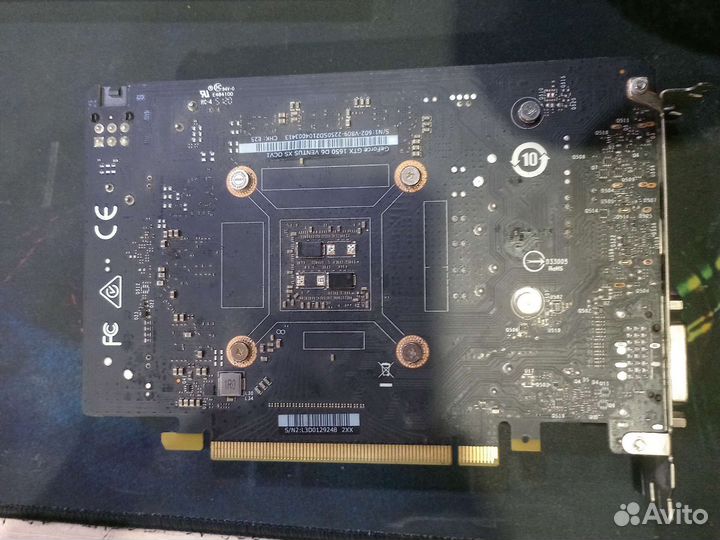 MSI GTX 1650 4GB