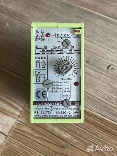 Электрооборудование