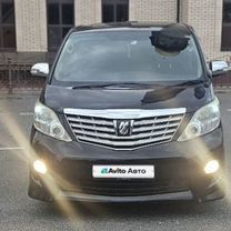 Toyota Alphard 2.4 AT, 2011, 136 000 км, с пробегом, цена 1 150 000 руб.