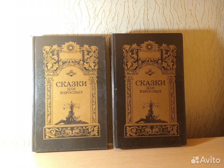 Книги татарских, советских, зарубежных писателей