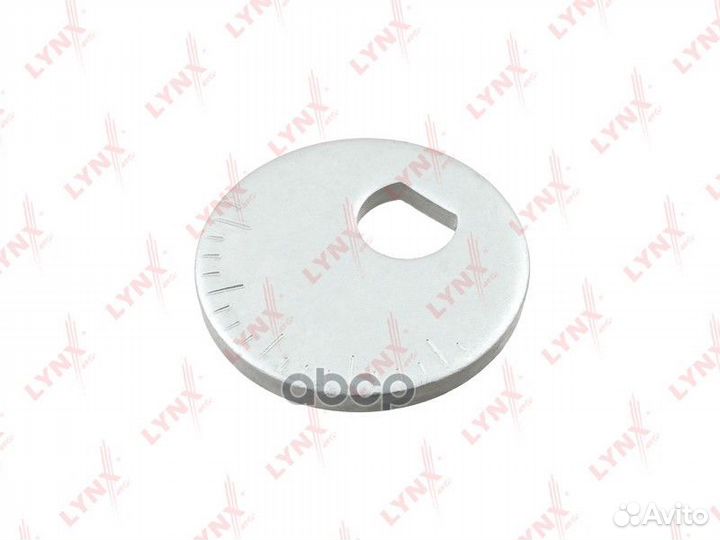 Шайба подвески эксцентриковая FS4033 lynxauto