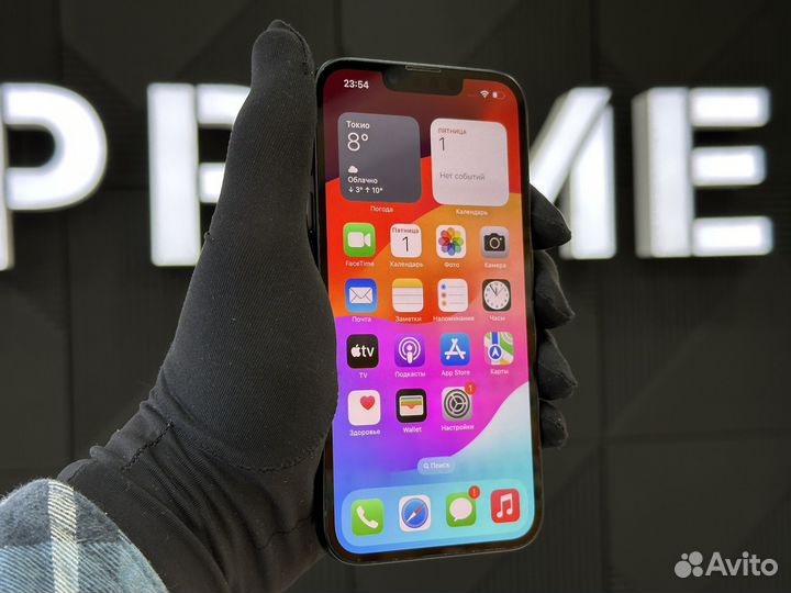 iPhone 14, 128 ГБ