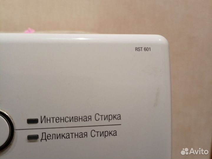 Hоtроint аristоn rsт 601 запчасти