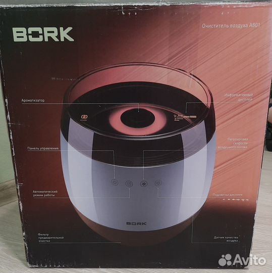 Очиститель воздуха Bork А801