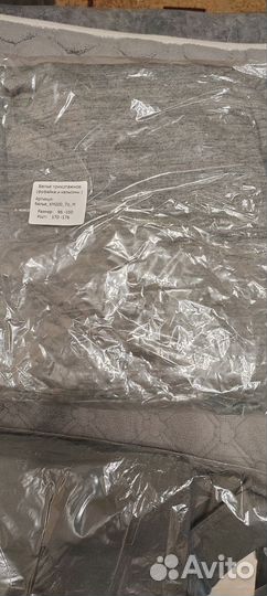 Продам нательное белье