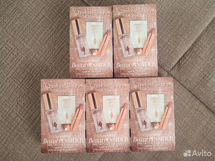 Charlotte Tilbury Подарочный Набор Оригинал