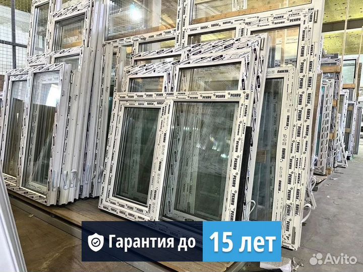 Окна пвх от производителя / остекление балконов