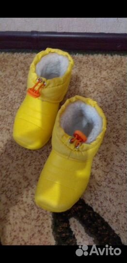 Детская обувь