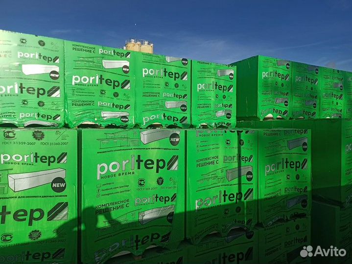 Пеноблок / газоблок