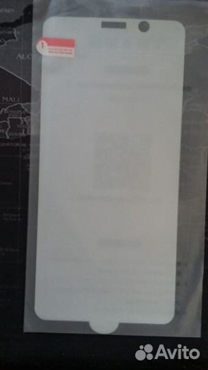 Защитная гидрогелевая плёнка для Lenovo K9 Note