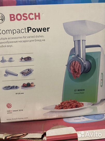 Мясорубка электрическая bosch