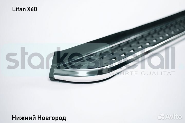 Подножки Lifan X60 TOR