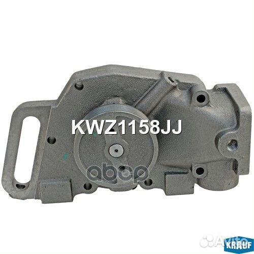 Помпа водяная KWZ1158JJ Krauf