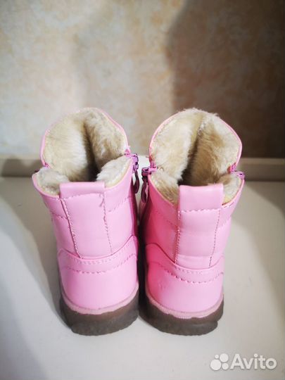 Сапожки утеплённые