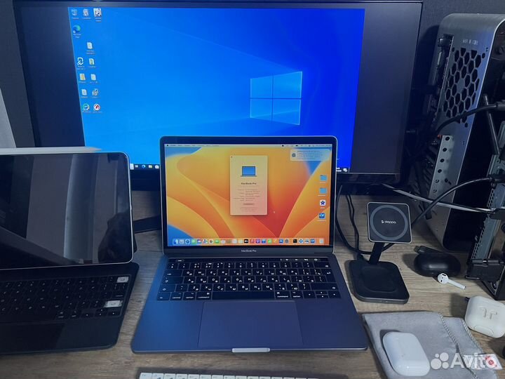 Macbook pro 13 2017 touch bar