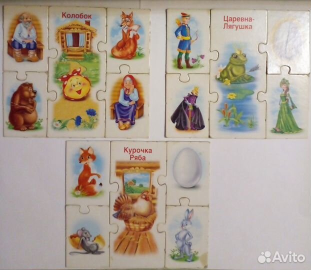 Развивающая игра-пазл