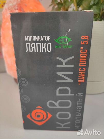 Аппликатор Ляпко одинарный 5.8