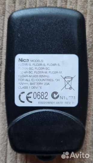 Пульт для шлагбаумов и ворот nice flor s
