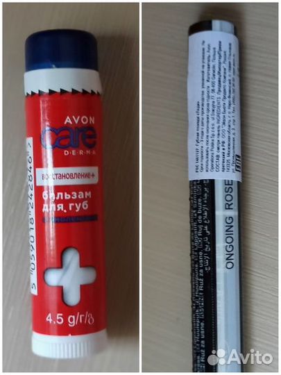 Косметика/лаки/Avon/faberlic