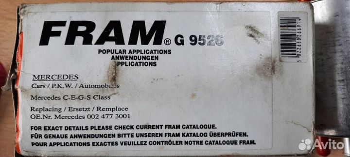 Фильтр топливный Мерседес W463 / R129 / W210