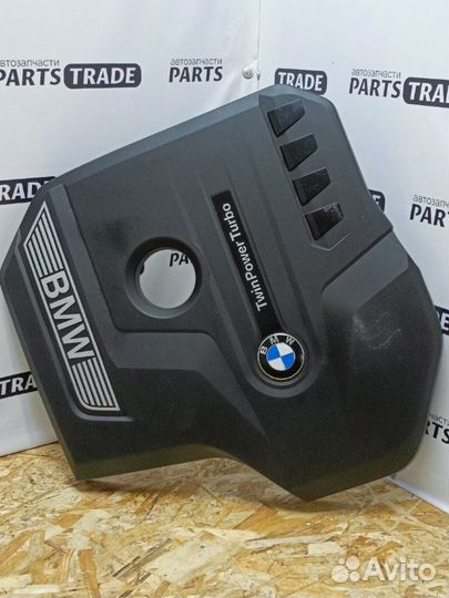 Декоративная крышка двигателя Bmw X3 G01 B46B20B
