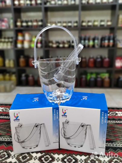 Ведерко для льда