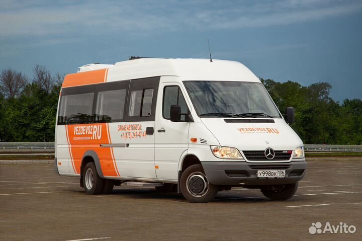 Водитель категории Д (D)