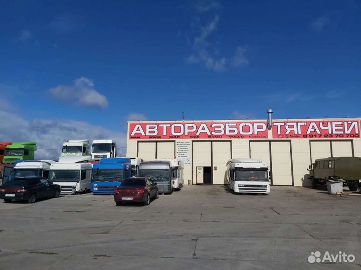 Кран уровня пола кабины Scania