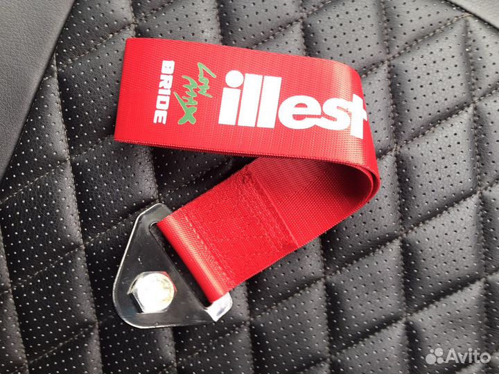 Буксировочная петля