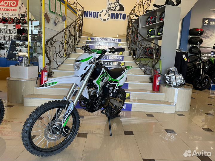 Питбайк BSE EX 125e 17/14