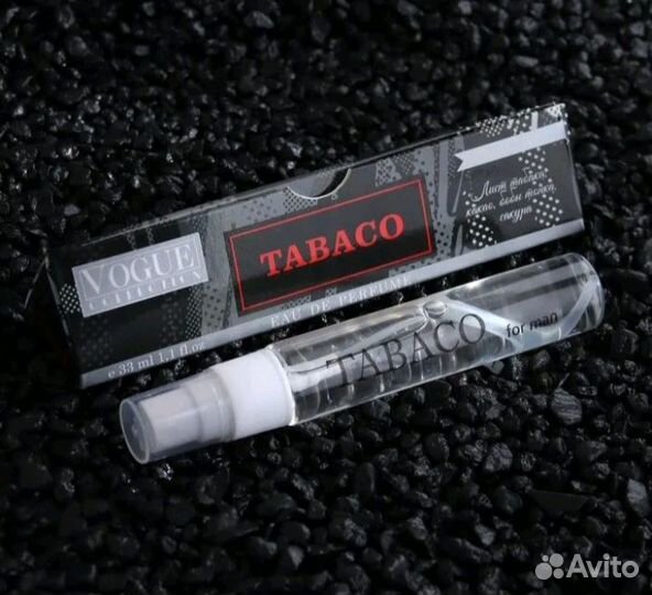 Подарочный набор для мужчин