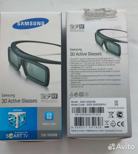 Очки 3 D Samsung 2 пары