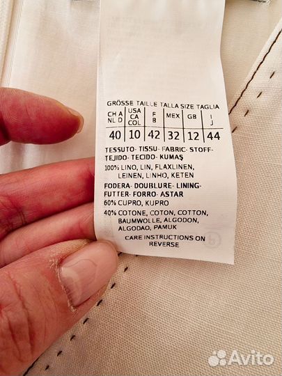 Новое платье Max Mara Intrend