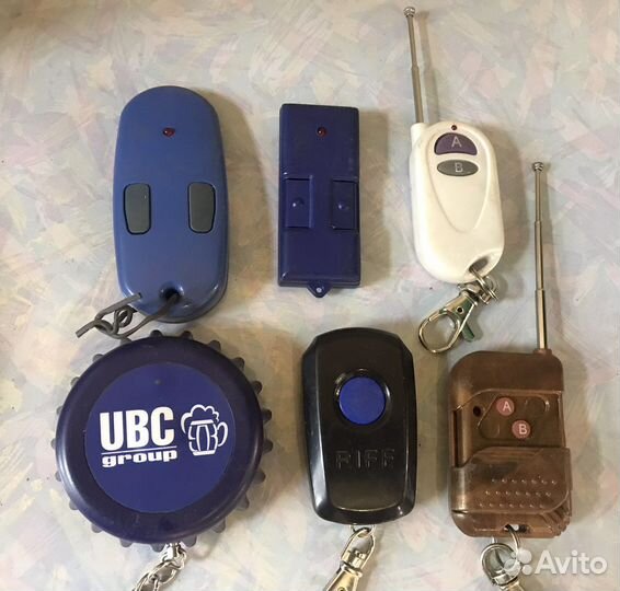 Дистанционные пульты