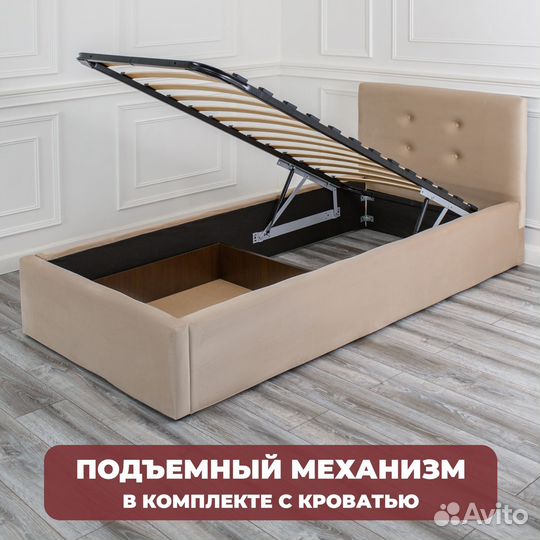 Кровать с подъемным механизмом