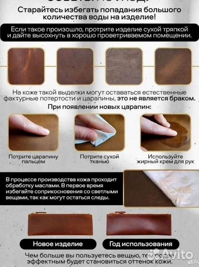 Сумка спортивная натуральная кожа мужская