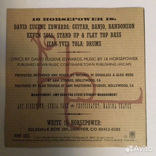 CD 16 Horsepower/16Horsepower,1995,US,EP