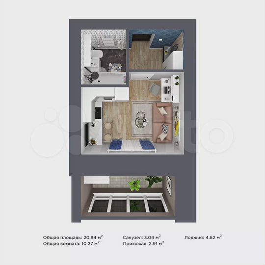 1-к. квартира, 20,8 м², 1/9 эт.