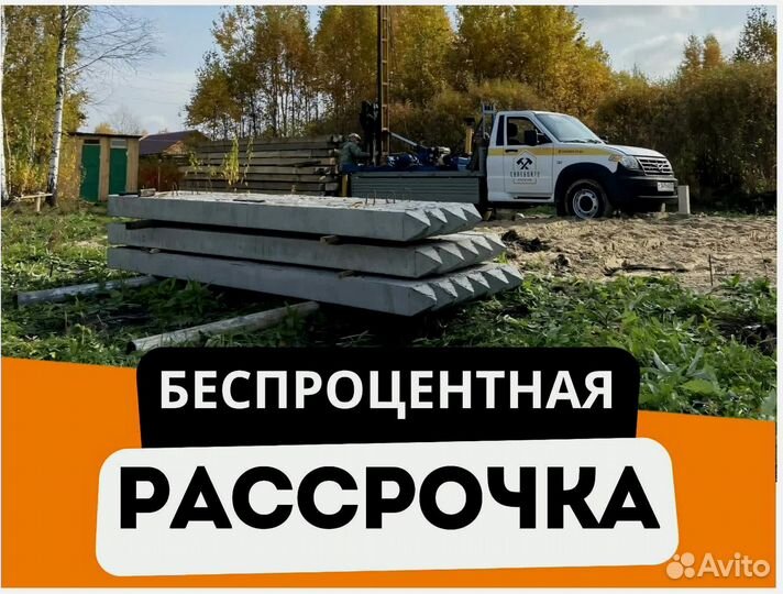 Свайный фундамент для гаража